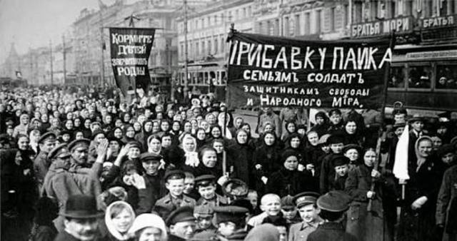 Processo Revolucionário e governo provisório