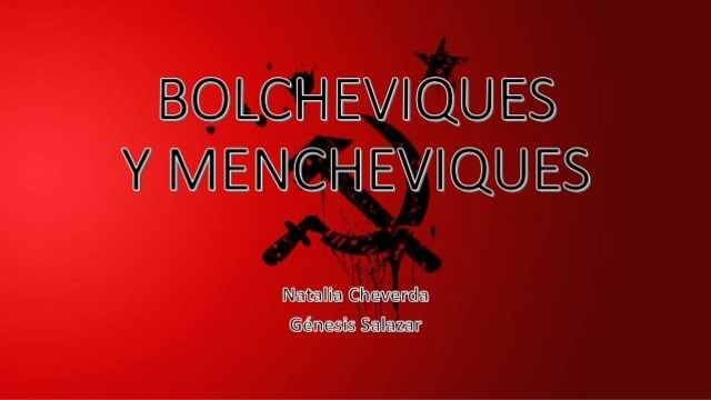 Divergências dentro do mesmo partido