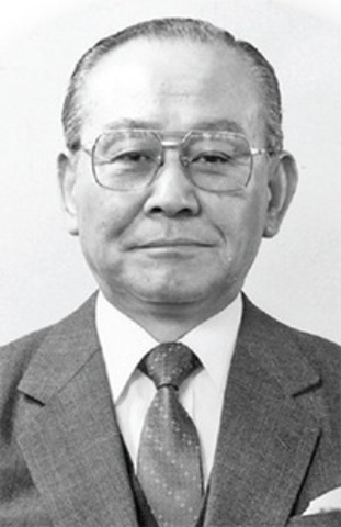 Seiichi Nakajima