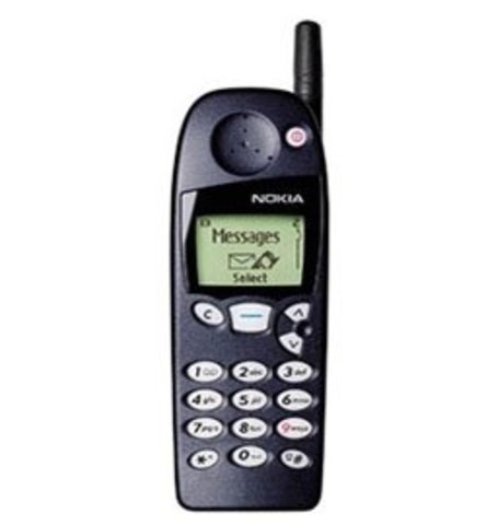 Primer celular nokia