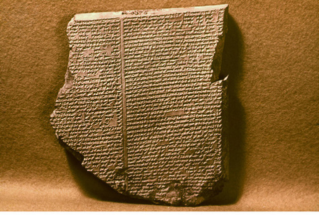 Gilgamesh the Summerian King