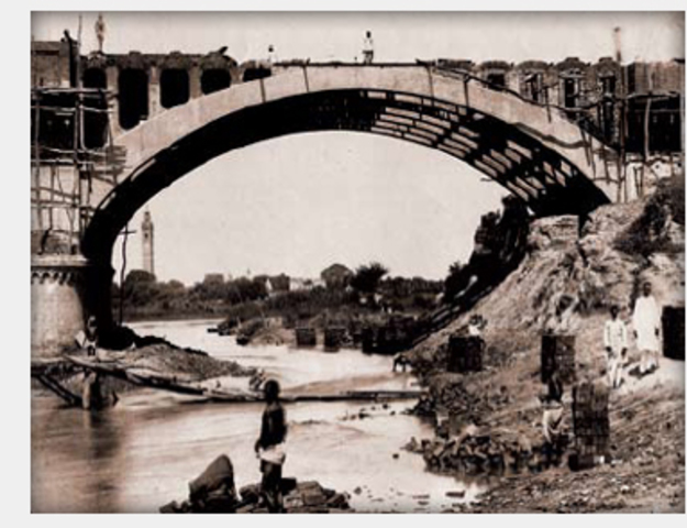 Primer Puente Reforzado