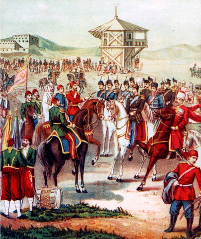 Блокада и взятие Плевны