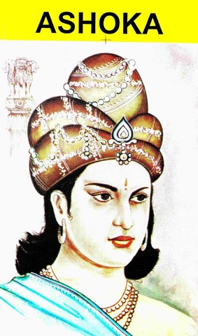 Asoka Maurya