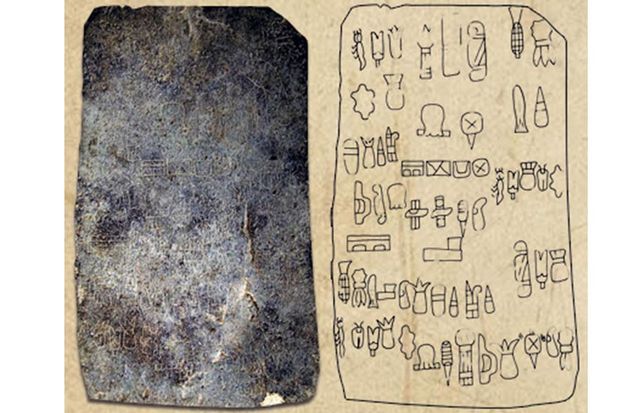 Inicios de la Escritura en Mesoamerica