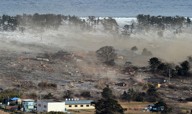 Japanese Tsunami of 2011