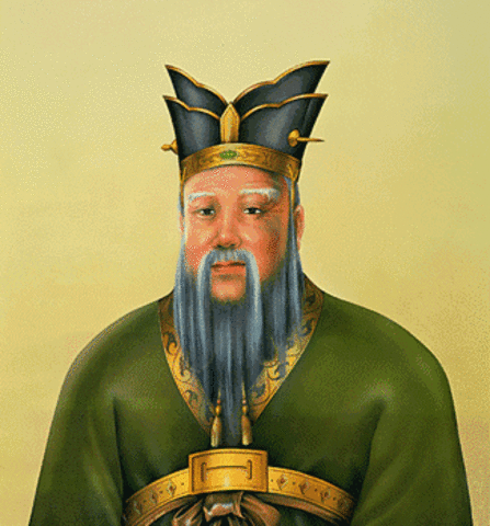 kun fu-tse