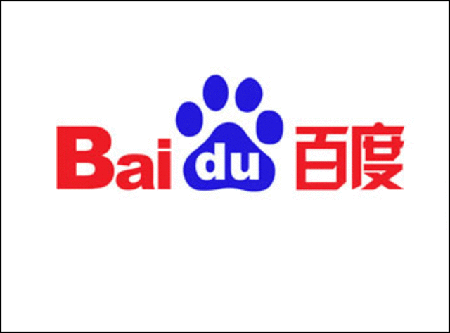 BUSCADOR BAIDU