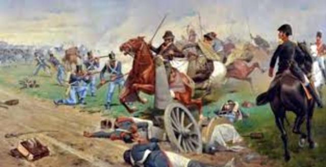 Primer comando patriota