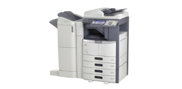 Copy Machine