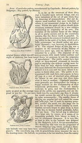 Journal of design and manufactures