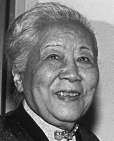 Chien-Shiung Wu