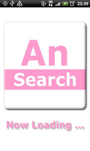 Ansearch