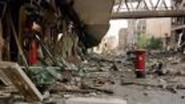 Manchester Bombing