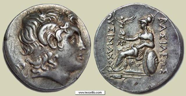 Invención de la moneda para operaciones comerciales.