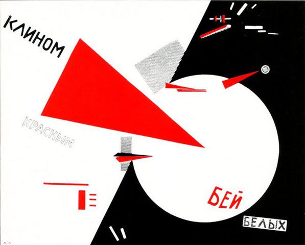Lissitzky, cartel Golpeando a los blancos con la cuña roja.
