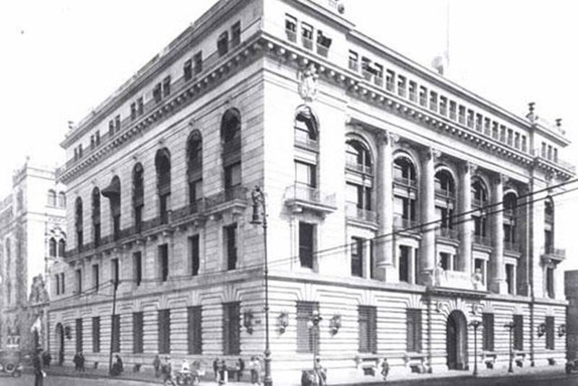 Constitución del Banco de México