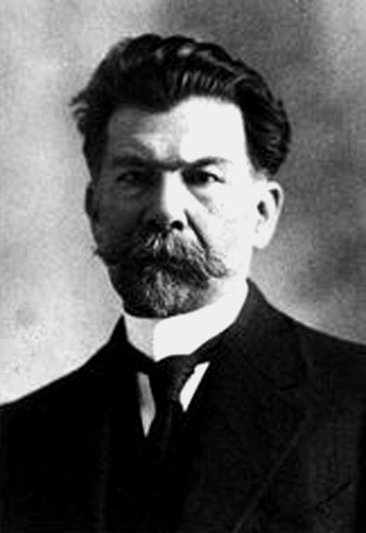 Fundador Universidad Libre