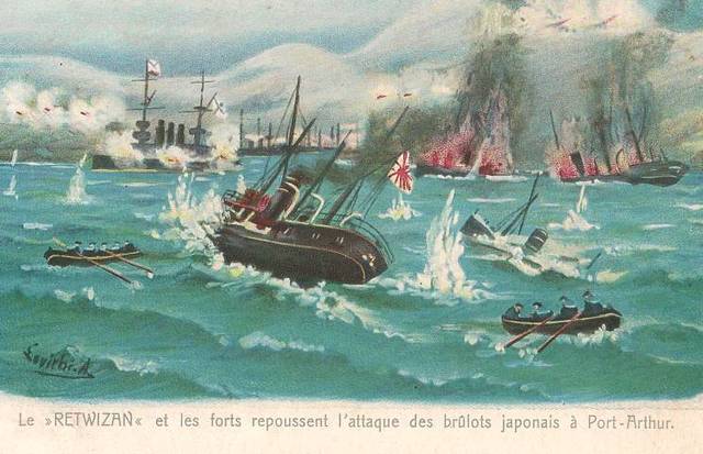 Port Arthur's naval battle