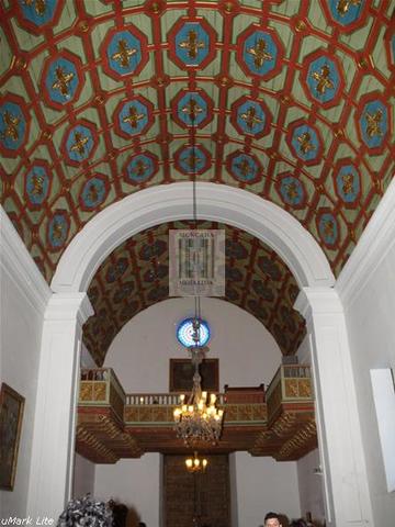 1784 UNIVERSIDAD DEL ROSARIO