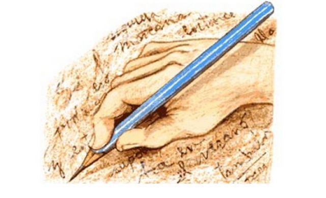 Gramática castellana de Nebrija