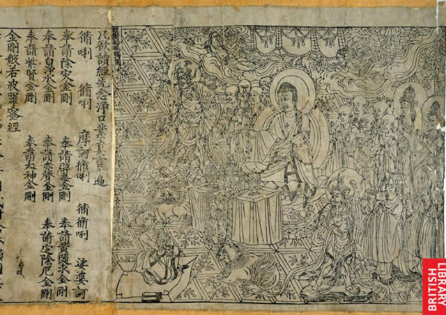 La instrucción de Ké- Gemni