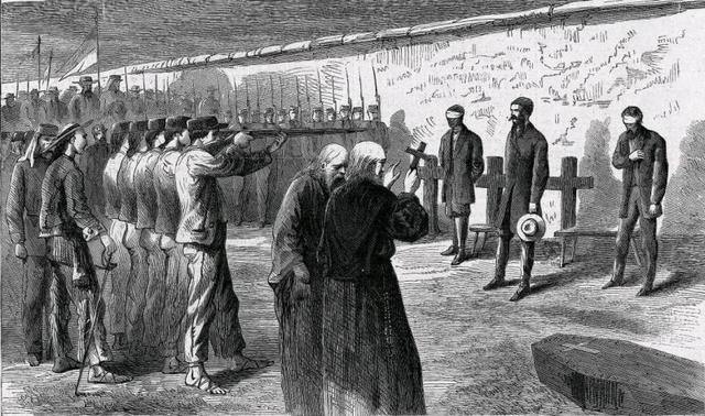 Cerro de las Campanas