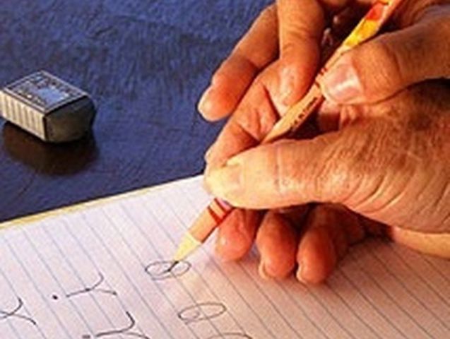 Primer acercamiento a la alfabetización