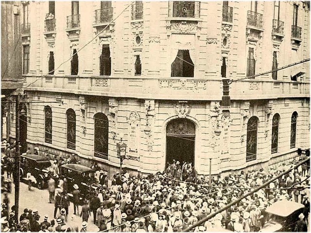 Bancos Múltiples de Nueva Creación