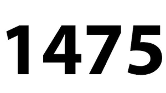 Universidades fundadas entre 1475 y 1600