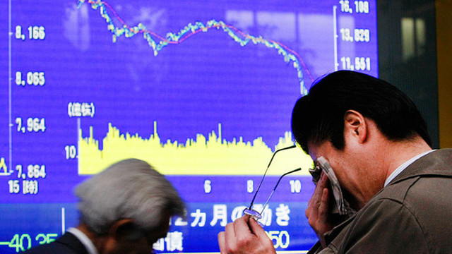 El golpe de la crisis financiera de 2008 puede fijarse oficialmente en agosto de 2007