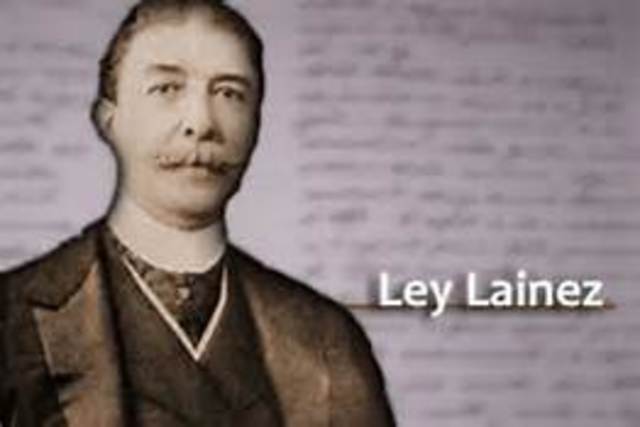 Presidencia de Quintana. Ley Lainez, Instalación de Escuelas Nacionales