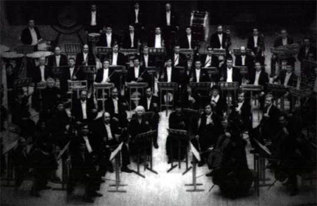 Se funda la primera orquesta sinfónica de México.