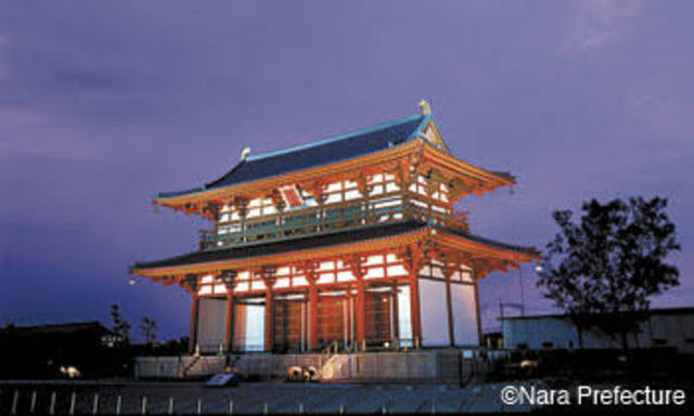 New capital of Nara began construction