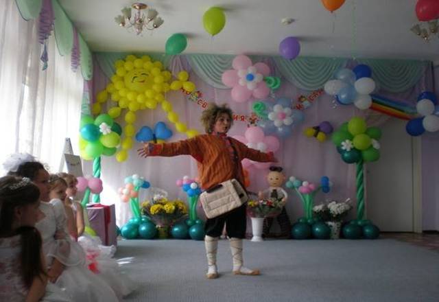 Праздники в детском саду