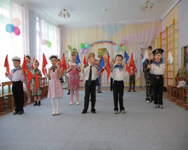 Праздник "День защитника Отечества!"