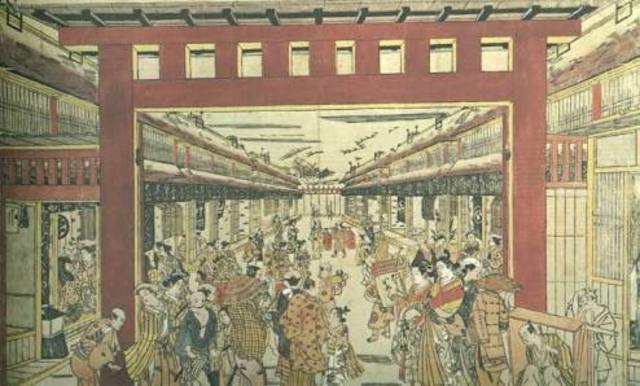 Kabuki theatre