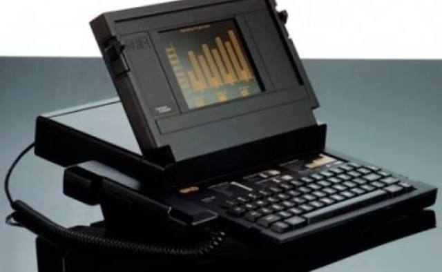 Primer diseño de laptop