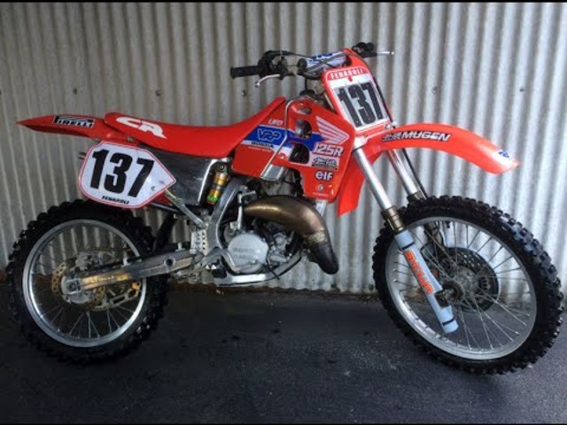 1989 cr 125