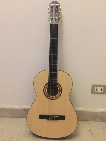 My First Guitar