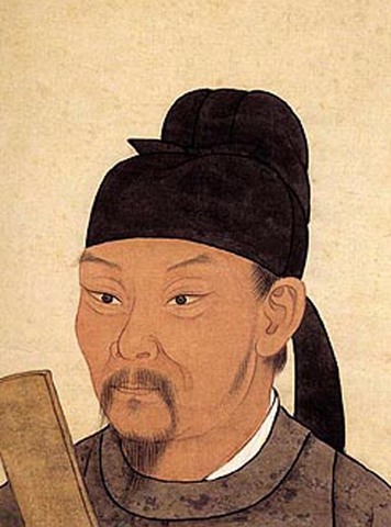 Du Fu