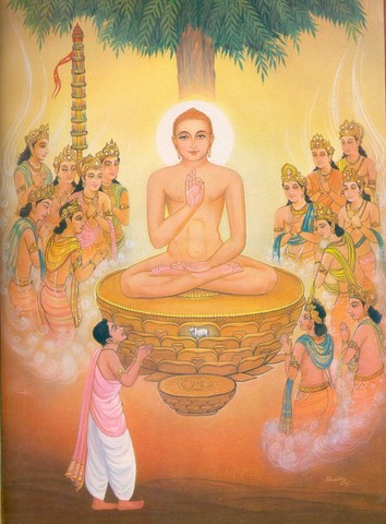 Life of Vardhamana Mahavira