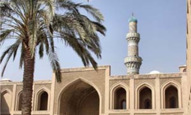 Baghdad Becomes The Center Of Islam
