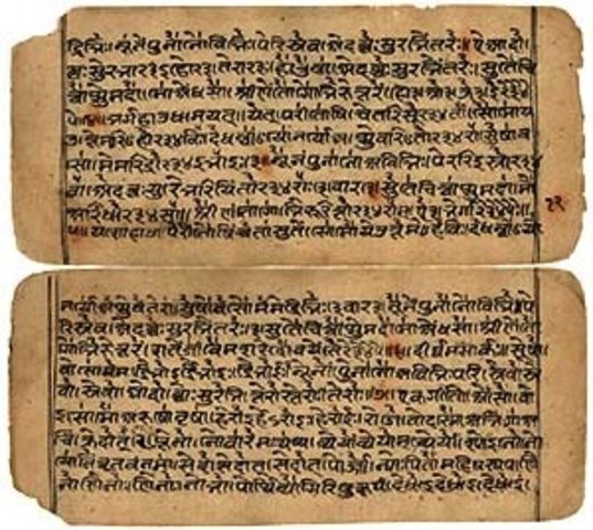 The Vedas Texts were written