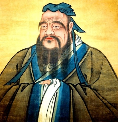 Birth of Confucius