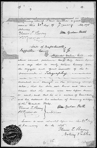 Bell patents telephone.