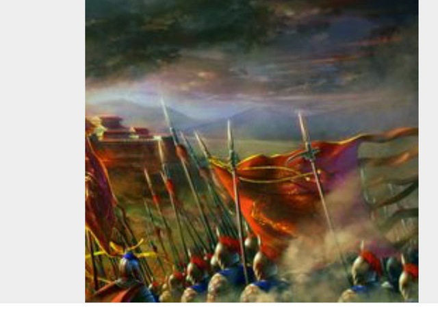 Warring states period