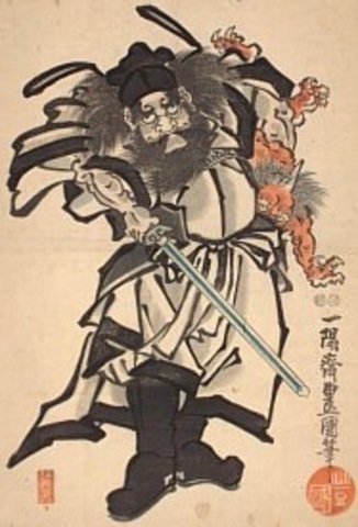 Shoki the Demon Queller