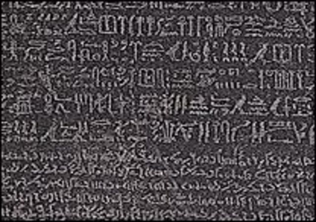The Rosetta Stone is Carved (Egypt)