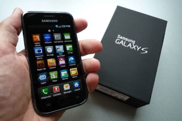 Galaxy S